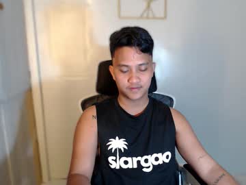 Innocent_Neil143 December 07, 2025 Chaturbate stream image