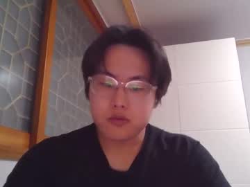 Creativekwon01 December 07, 2025 Chaturbate stream image