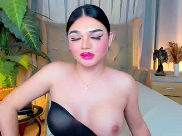 Princesshugecumontop December 07, 2025 Chaturbate stream image