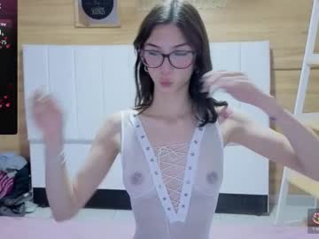 Emily33_A December 07, 2025 Chaturbate stream image