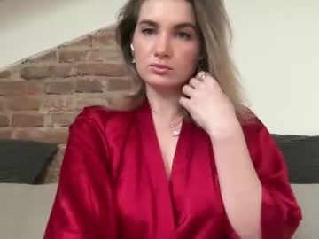 Heiva1 December 07, 2025 Chaturbate stream image