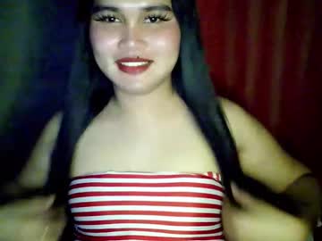 Miss_Horny139736 December 07, 2025 Chaturbate stream image