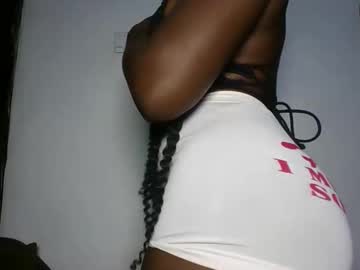 Petitemabel27 December 07, 2025 Chaturbate stream image