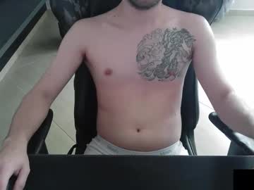 Tatmers December 07, 2025 Chaturbate stream image