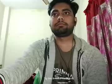 Birbikrom104 December 07, 2025 Chaturbate stream image