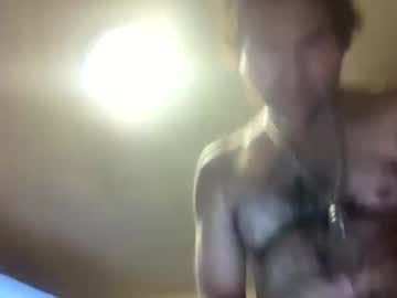 Deadkenn December 07, 2025 Chaturbate stream image