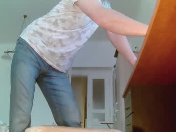 Jankoren123456789 December 07, 2025 Chaturbate stream image