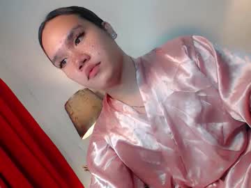 Streetlustgirl December 07, 2025 Chaturbate stream image