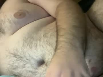 Bigmushrom December 07, 2025 Chaturbate stream image