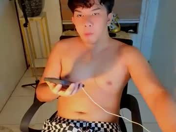 Fletcher_Dior23 December 07, 2025 Chaturbate stream image