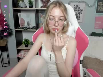 Inferno_Mia December 07, 2025 Chaturbate stream image