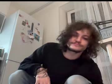 Ioioj December 07, 2025 Chaturbate stream image