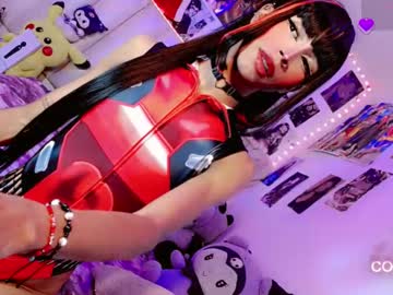 Jadee_Williamss December 07, 2025 Chaturbate stream image