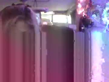 Josavaho235836 December 07, 2025 Chaturbate stream image
