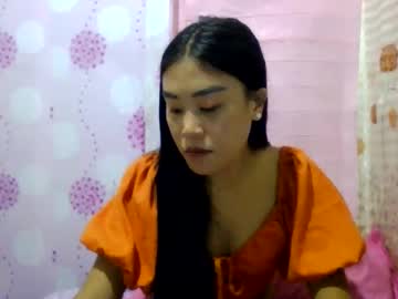 Wild_Doll69 December 07, 2025 Chaturbate stream image