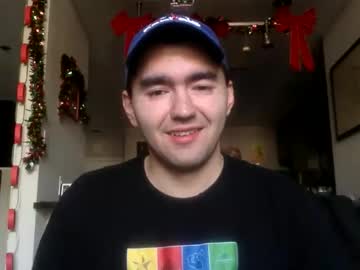 Edmundfitz75 December 07, 2025 Chaturbate stream image