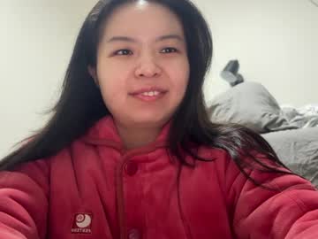 Hola_Sunflower December 07, 2025 Chaturbate stream image