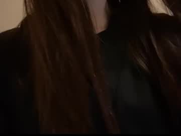 Nastya_Murrrrr December 07, 2025 Chaturbate stream image