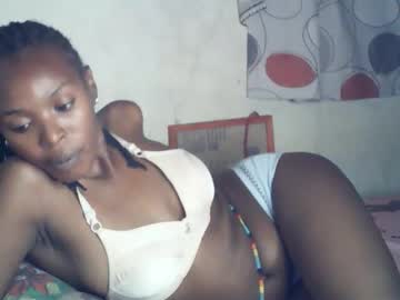 Ebony_Phoenix12 December 07, 2025 Chaturbate stream image