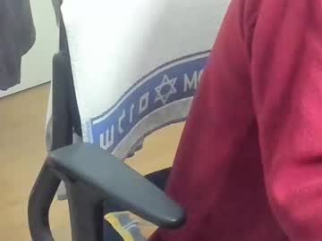 Edammetje December 07, 2025 Chaturbate stream image