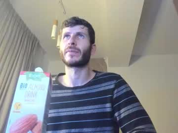 Whisperoflust December 07, 2025 Chaturbate stream image