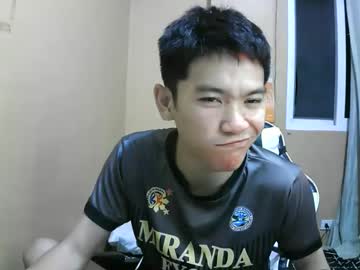 Riiichie12 December 07, 2025 Chaturbate stream image