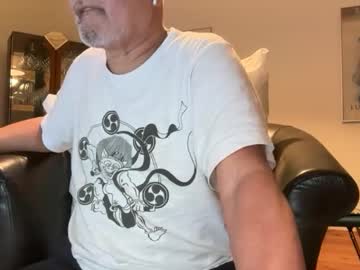 Surfer818 December 07, 2025 Chaturbate stream image