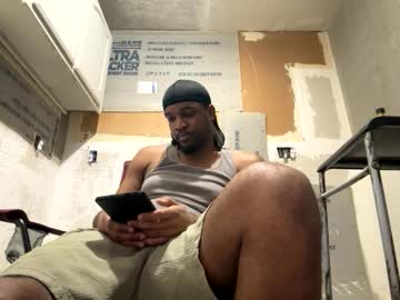 Freakybubba December 07, 2025 Chaturbate stream image