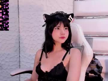 Tatilee December 07, 2025 Chaturbate stream image