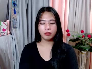 Cutestgurl_ December 07, 2025 Chaturbate stream image