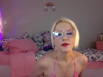 Prettylittlepinkp December 07, 2025 Chaturbate stream image