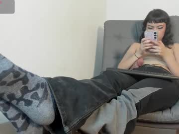 Seijacu December 07, 2025 Chaturbate stream image