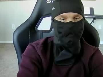 Adamjacobs779 December 07, 2025 Chaturbate stream image