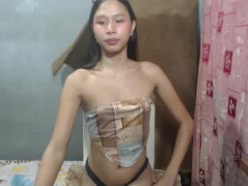 Ashianna_Babes December 07, 2025 Chaturbate stream image