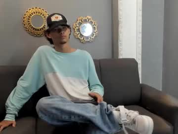 Kenix_7 December 07, 2025 Chaturbate stream image