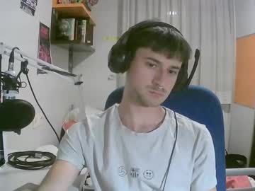 Fatthickdickboy December 07, 2025 Chaturbate stream image