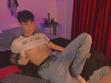 Heliero December 07, 2025 Chaturbate stream image