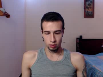 Noah_Baker99 December 07, 2025 Chaturbate stream image