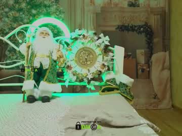 Berkova_Le December 08, 2025 Chaturbate stream image