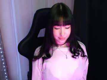 Naemiblush December 08, 2025 Chaturbate stream image