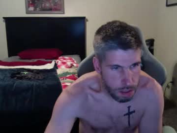 Captmorgan30263 December 08, 2025 Chaturbate stream image
