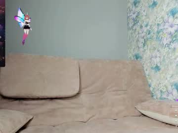 Ellen_Rosi December 08, 2025 Chaturbate stream image