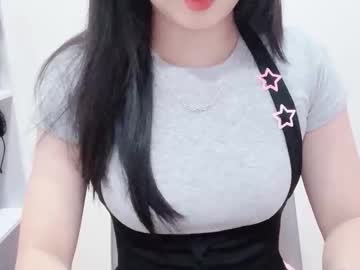Natycutiegirl December 08, 2025 Chaturbate stream image