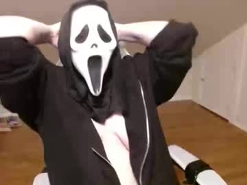 Onyxrush December 08, 2025 Chaturbate stream image