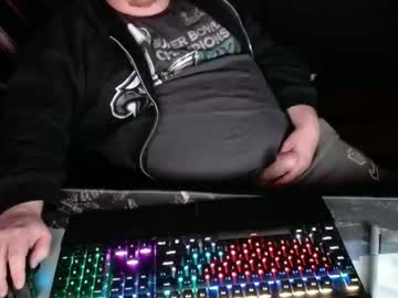 Str8csucker December 08, 2025 Chaturbate stream image