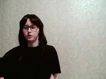 Amomira December 08, 2025 Chaturbate stream image