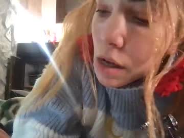 Coconutpee December 08, 2025 Chaturbate stream image