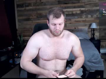 Iamfitness1989 December 08, 2025 Chaturbate stream image