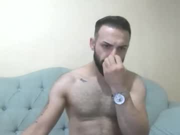 Saplamentos December 08, 2025 Chaturbate stream image