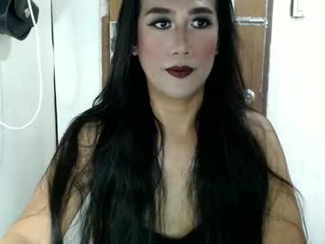 Agatha_Smith09 December 08, 2025 Chaturbate stream image